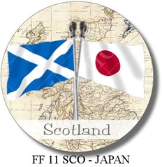 FF 11 SCO - JAPAN